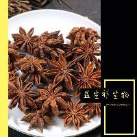 金縷梅植物提取物 甘肅益生祥 歡迎采購批發(fā)價格@蘭州 甘肅益生祥 植物提取物-