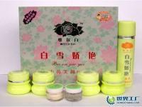 白雪嬌艷|白雪嬌艷化妝品|韓國多蜜兒國際化妝品集團公司[供應(yīng)]_植物提取物_世界工廠網(wǎng)中國產(chǎn)品信息庫