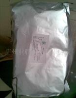 現(xiàn)貨0葡萄籽提取物 原花青素95%以上抗氧劑原料[供應]_植物提取物_世界工廠網(wǎng)中國產(chǎn)品信息庫