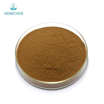 昊辰工廠專業批發供應高純度淫羊藿甙98%植物提取物