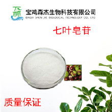 探索歐杰品植物提取物 價格、批發(fā)與優(yōu)質(zhì)廠家指南